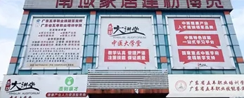 老品牌有保障