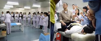 创业指导