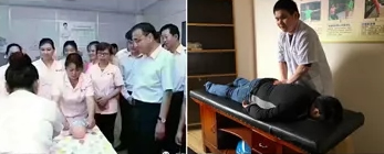终身学习,推荐实习