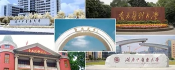 名师名医教学