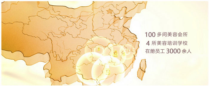 注重实践就业第一