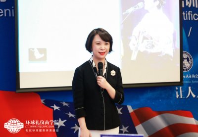 上海服务礼仪培训师怎么考？服务礼仪培训师的内容