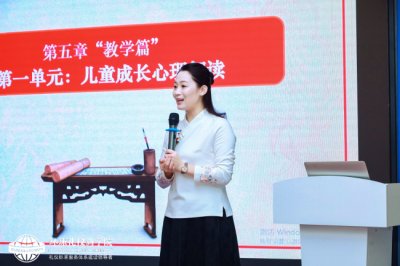国学热再掀热潮，少儿国学礼仪该如何发展