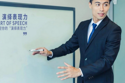 公众场合讲话紧张如何克服？演讲应注意什么？