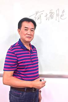 李造龙