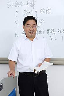 刘大尧