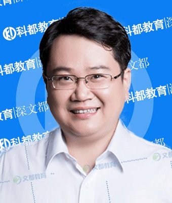 常成