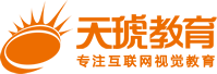 柳州天琥设计学校